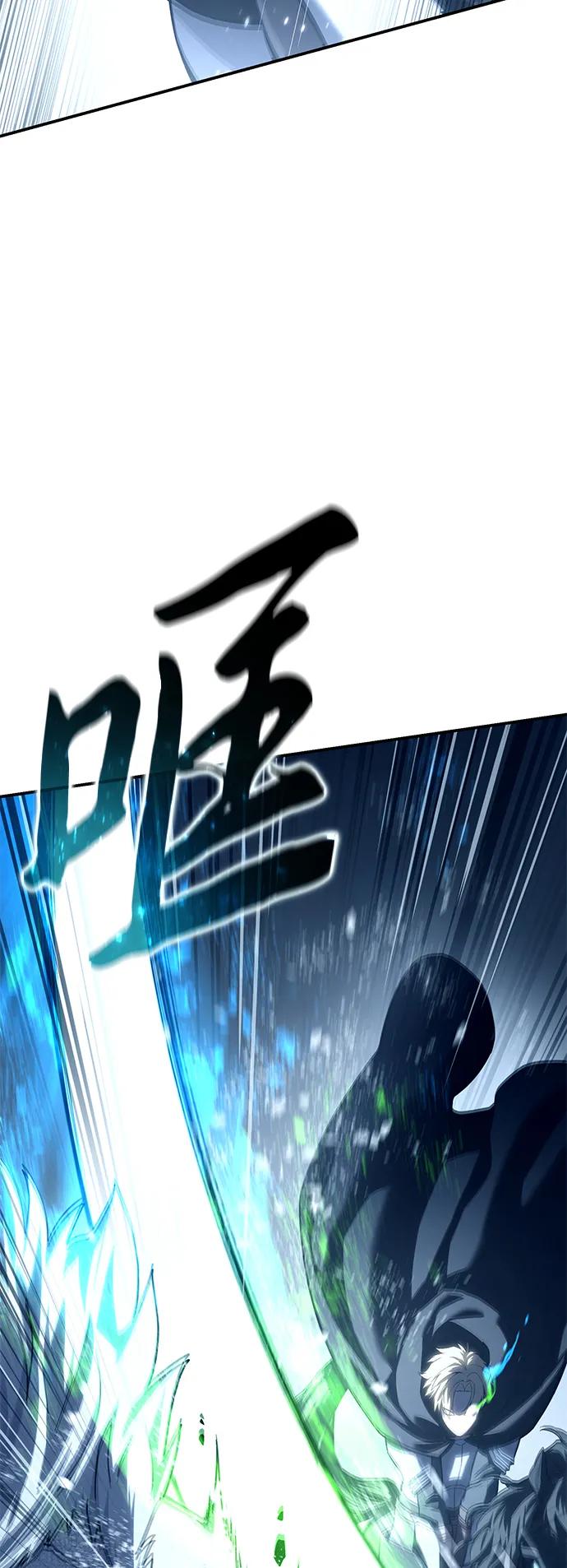 第74话-星剑大师-洪大义/Q10,Juno（第32张）