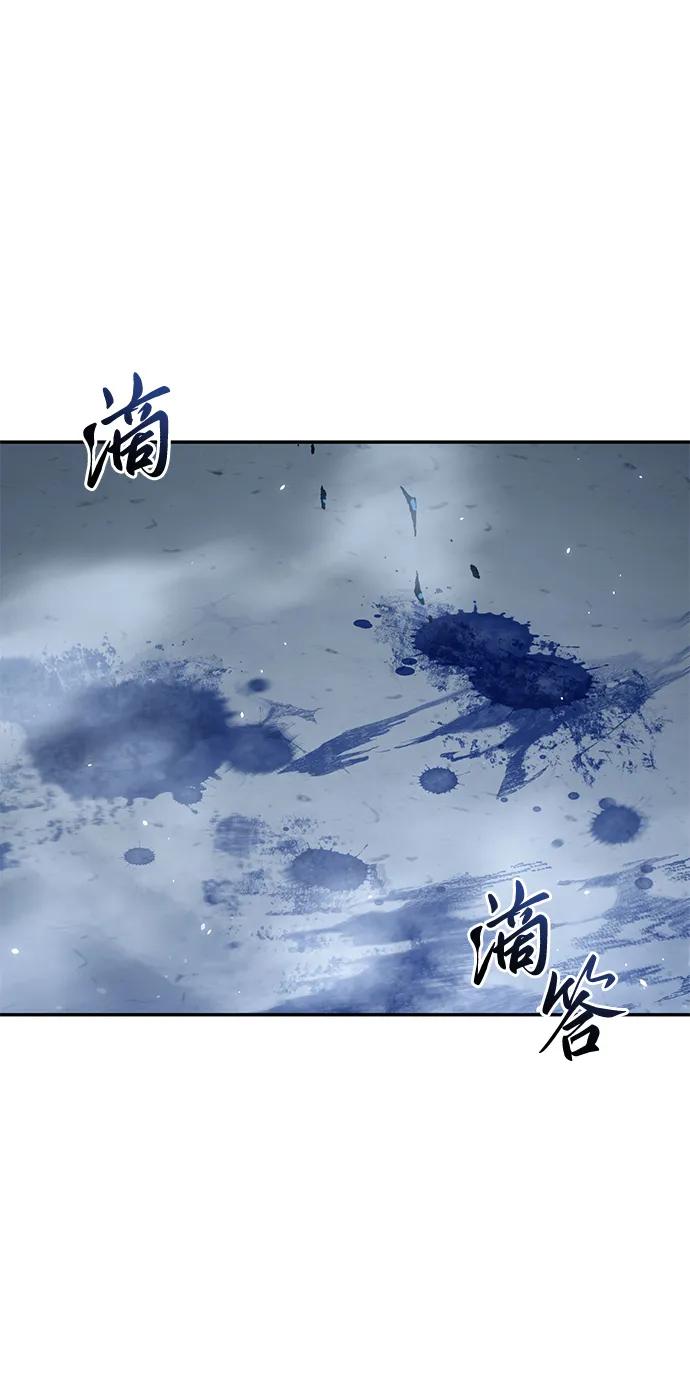 第74话-星剑大师-洪大义/Q10,Juno（第2张）