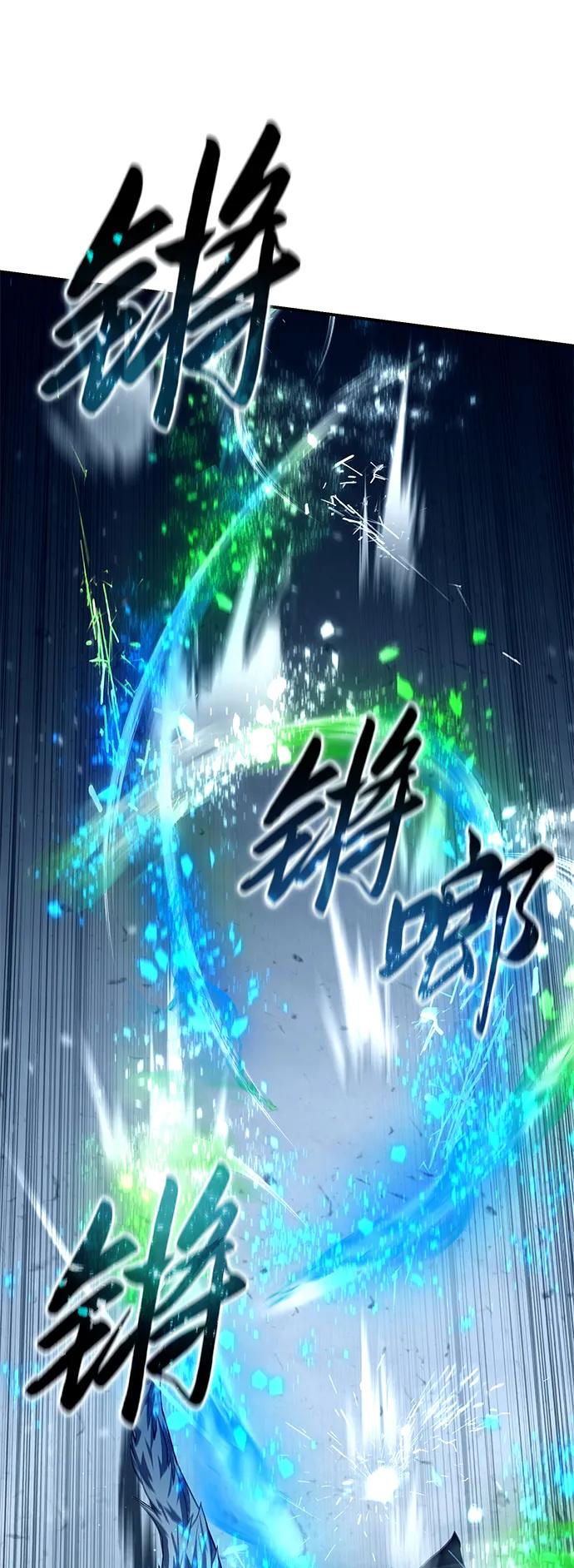 第74话-星剑大师-洪大义/Q10,Juno（第36张）
