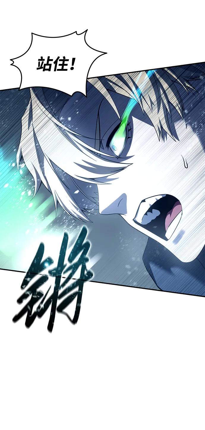 第74话-星剑大师-洪大义/Q10,Juno（第38张）
