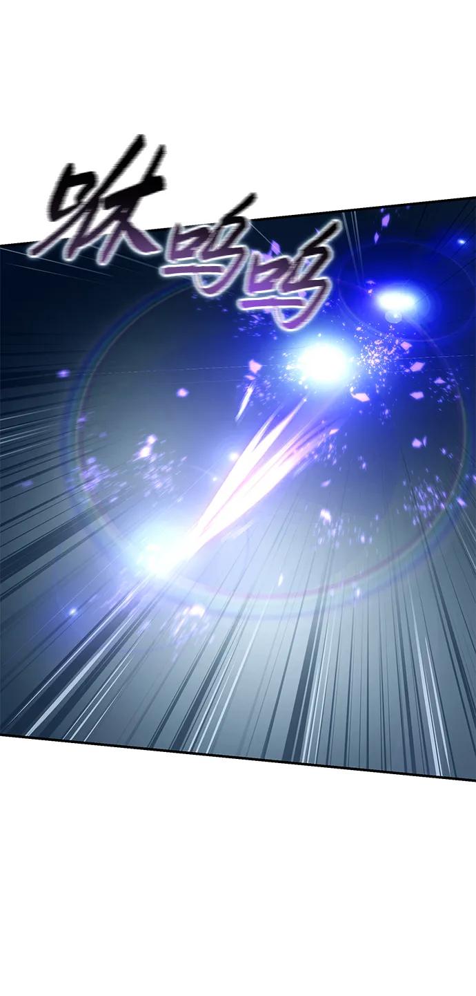 第74话-星剑大师-洪大义/Q10,Juno（第12张）