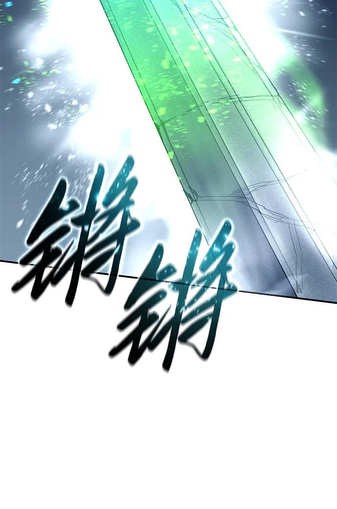 第74话-星剑大师-洪大义/Q10,Juno（第40张）