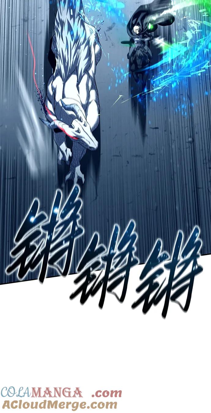 第74话-星剑大师-洪大义/Q10,Juno（第37张）