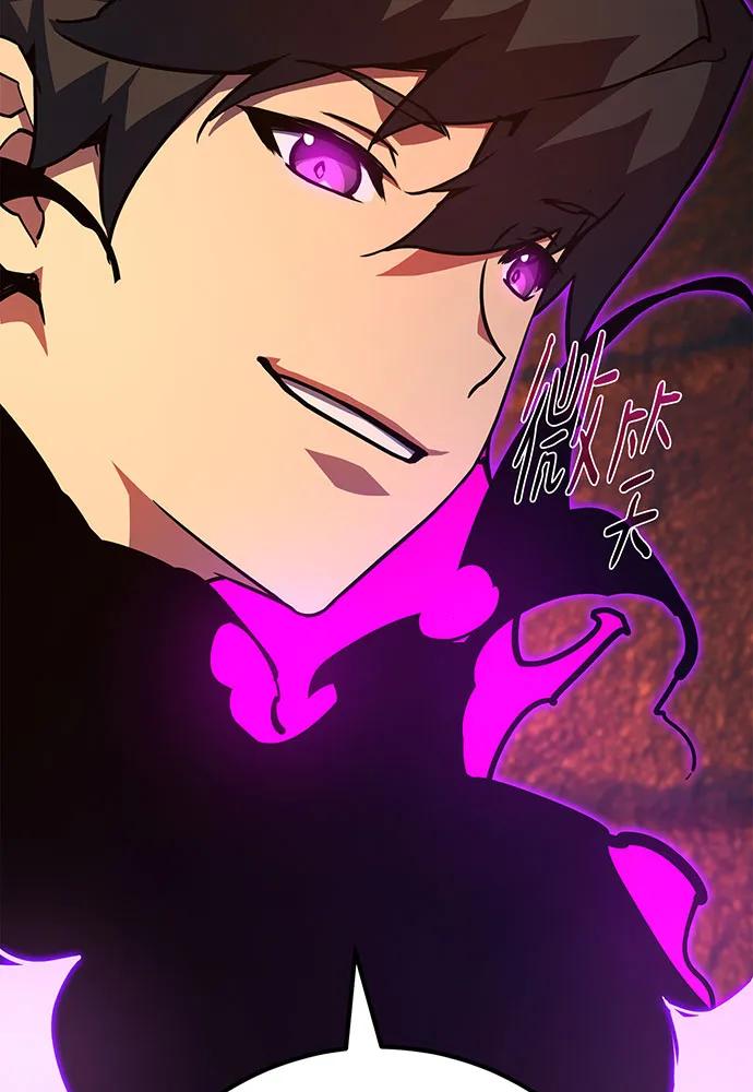 [第79话]海贼王复活-游戏最强搅局者-JSP,YATO/Fried-Mandu（第15张）