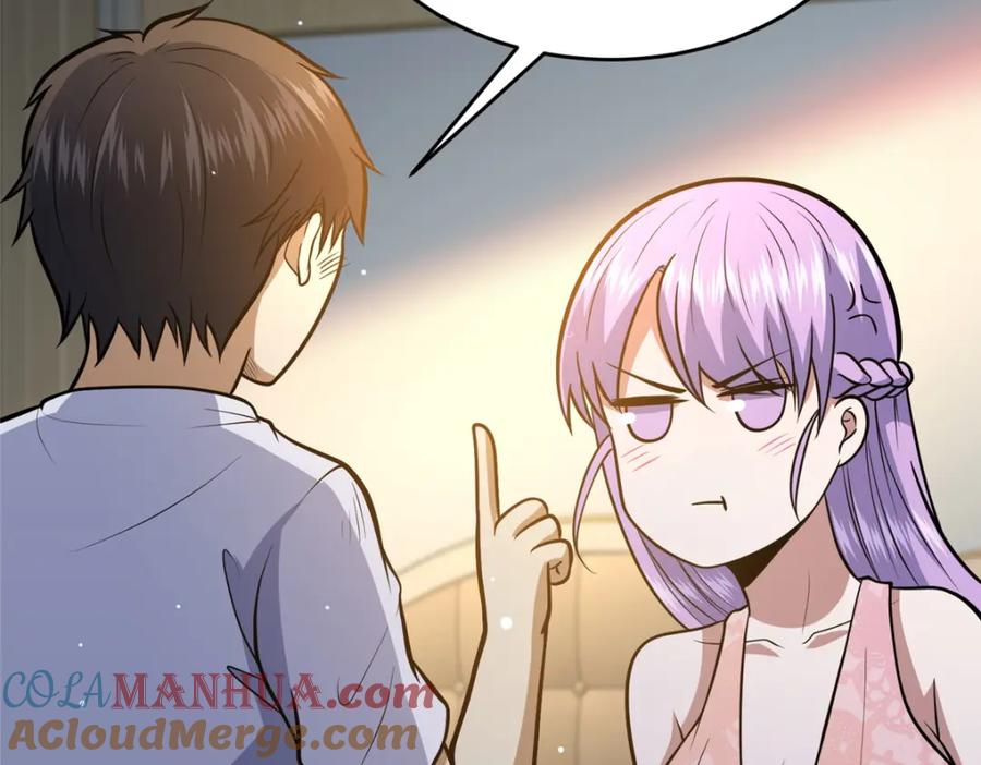 079有人抢药方！-都市极品医神-破界互动（第28张）