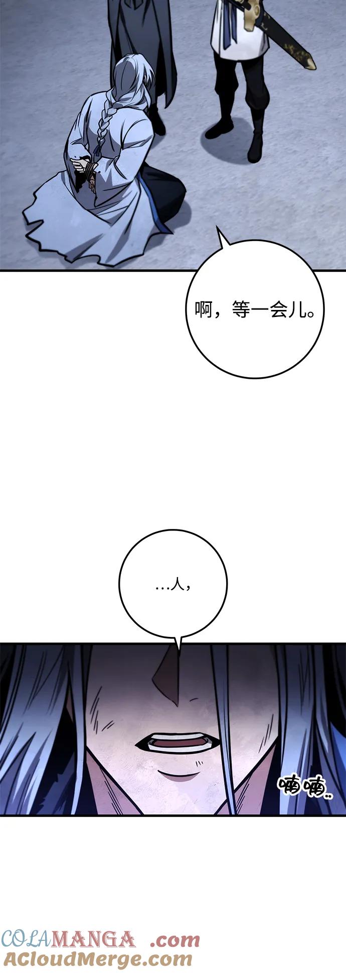 52.jpg