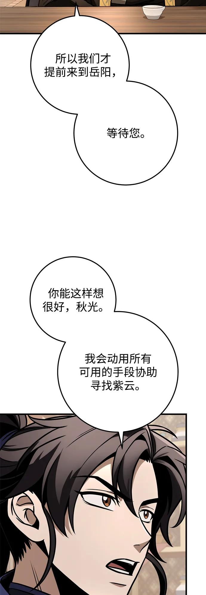 71.jpg