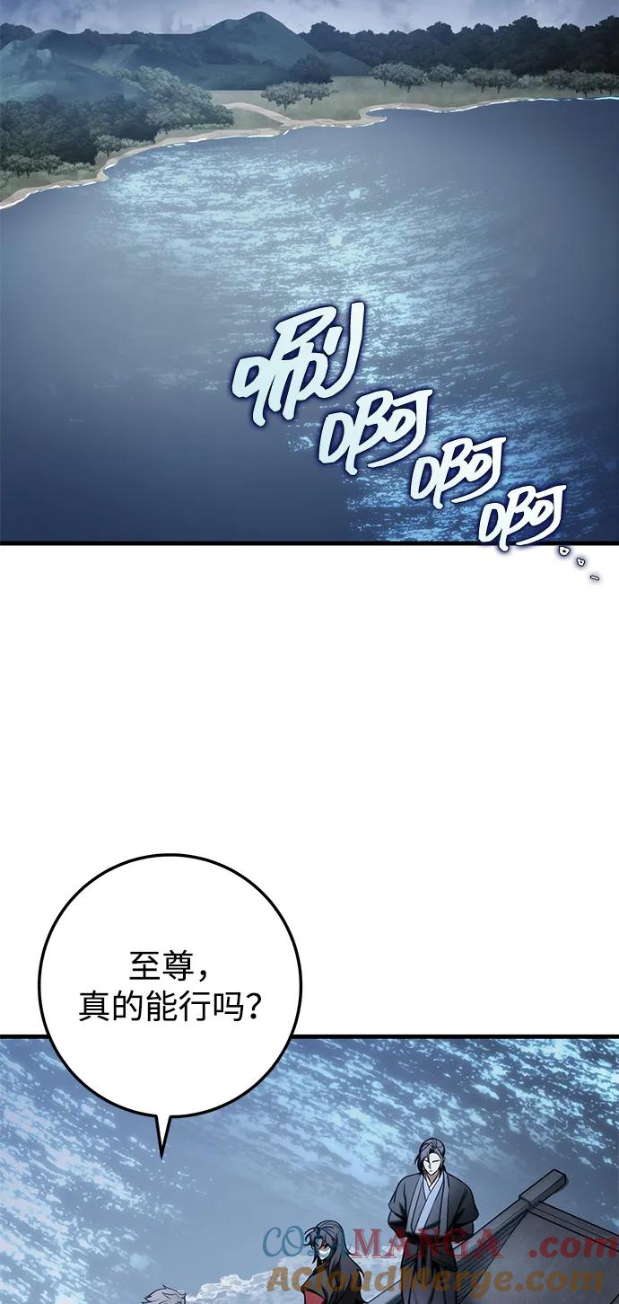 82.jpg