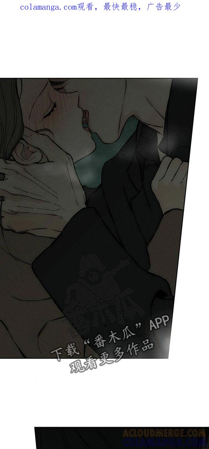第87章：无法回答-枯萎的花伤心的泪-joojaekyungsbf（第1张）