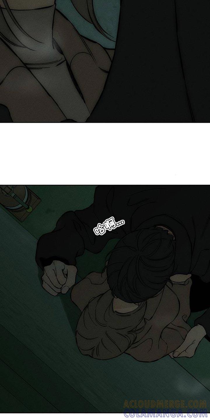 第87章：无法回答-枯萎的花伤心的泪-joojaekyungsbf（第7张）