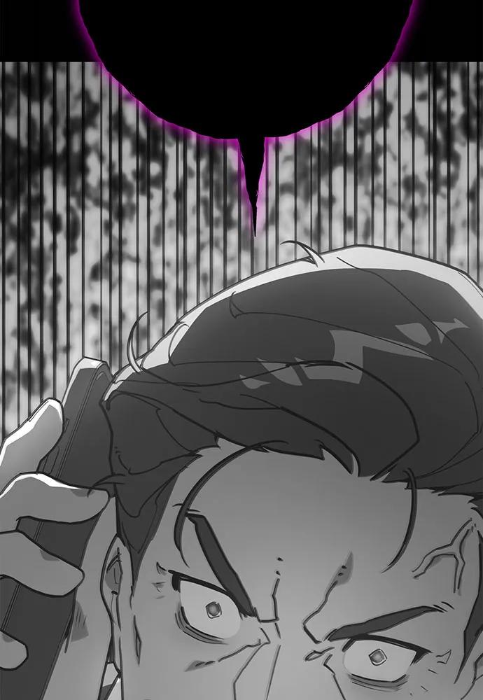 [第86话]新大陆登陆作战（2）-游戏最强搅局者-JSP,YATO/Fried-Mandu（第59张）