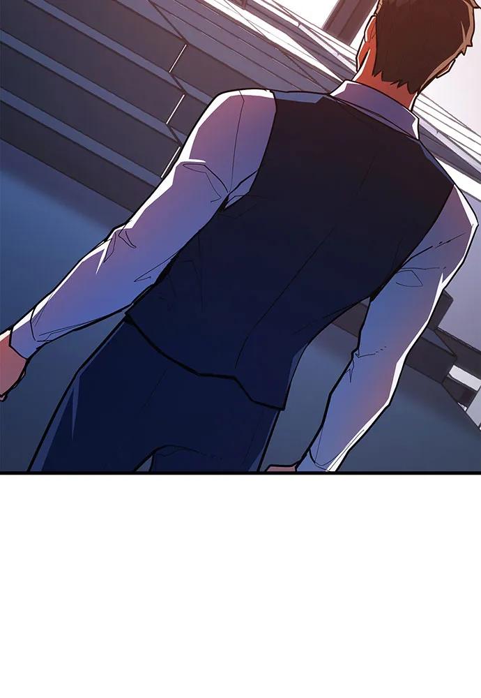 [第94话]我们聊一聊-游戏最强搅局者-JSP,YATO/Fried-Mandu（第12张）