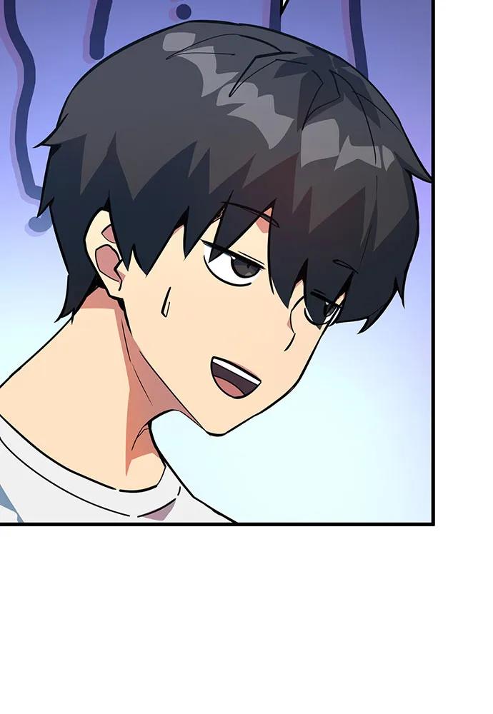 [第95话]藏宝库需要管理-游戏最强搅局者-JSP,YATO/Fried-Mandu（第14张）