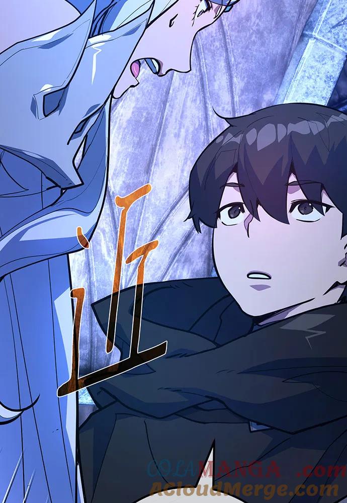[第97话]复活世界树（2）-游戏最强搅局者-JSP,YATO/Fried-Mandu（第13张）