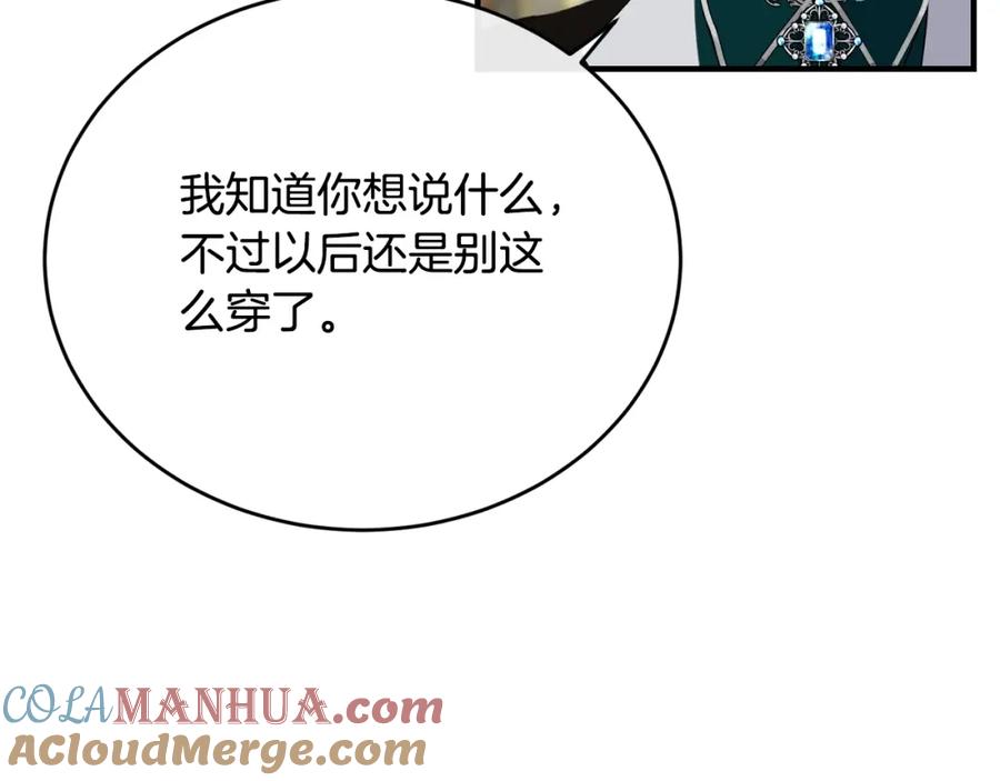 117.jpg