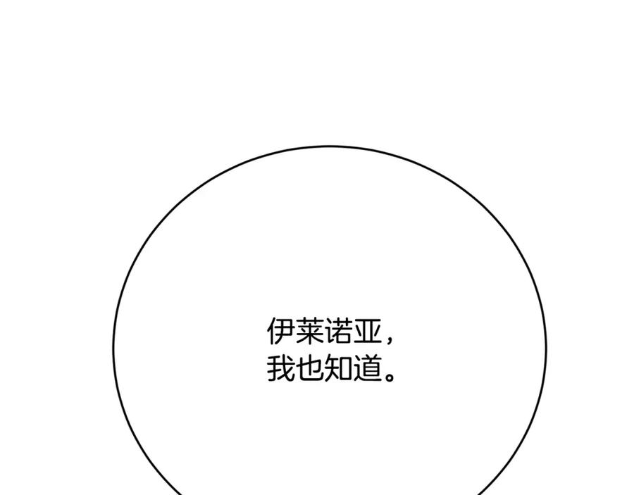 114.jpg