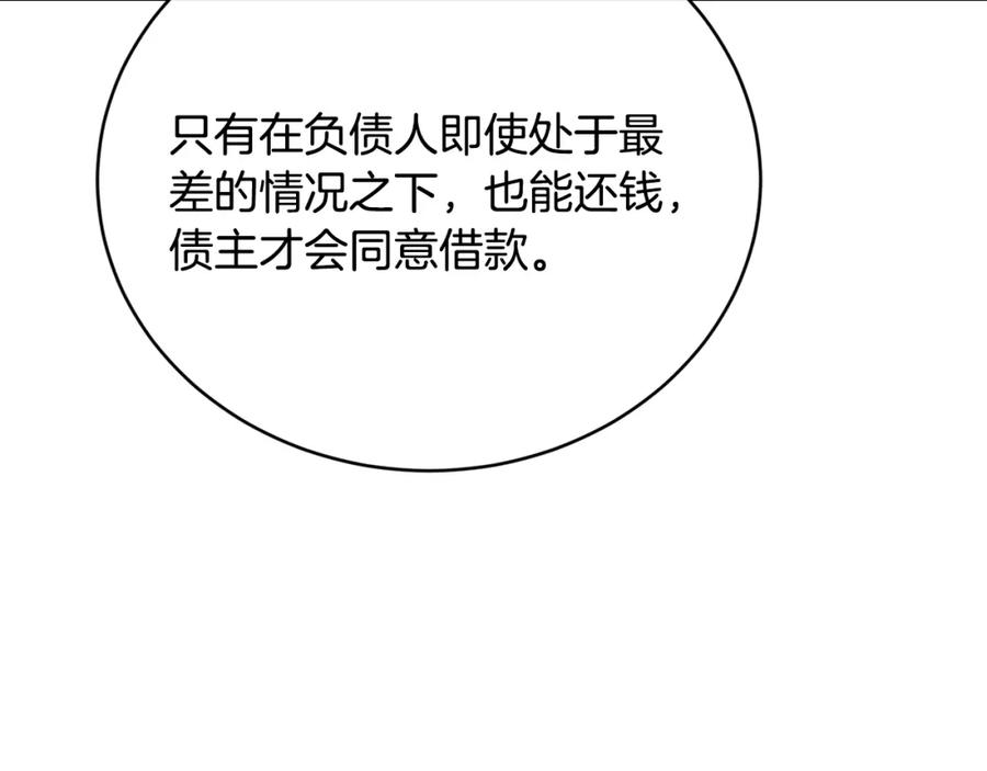 102.jpg