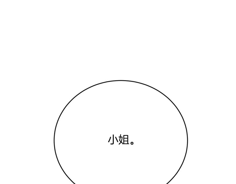116.jpg