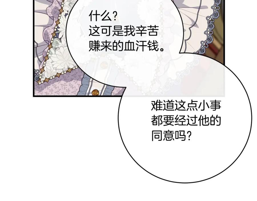 110.jpg