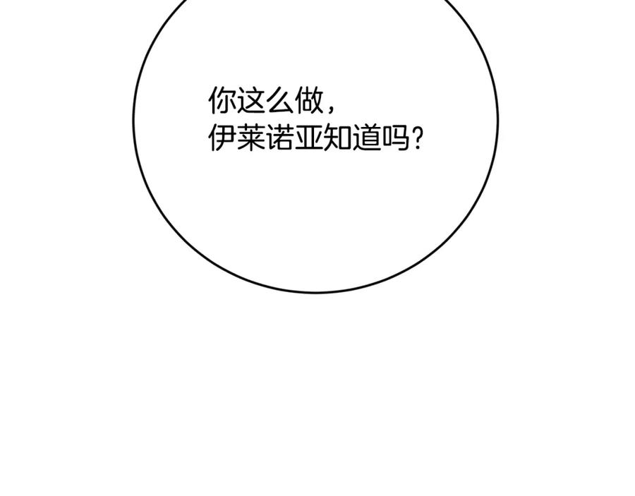 108.jpg