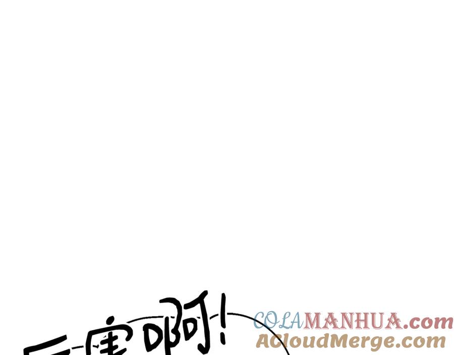 113.jpg