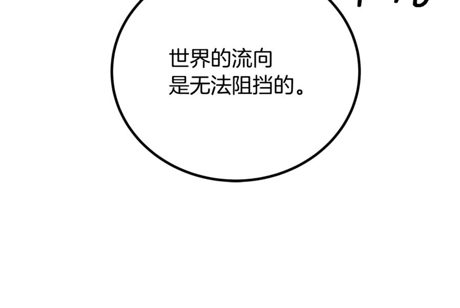 144.jpg