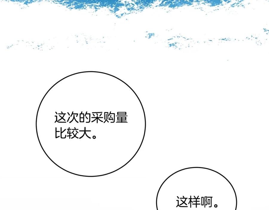 114.jpg
