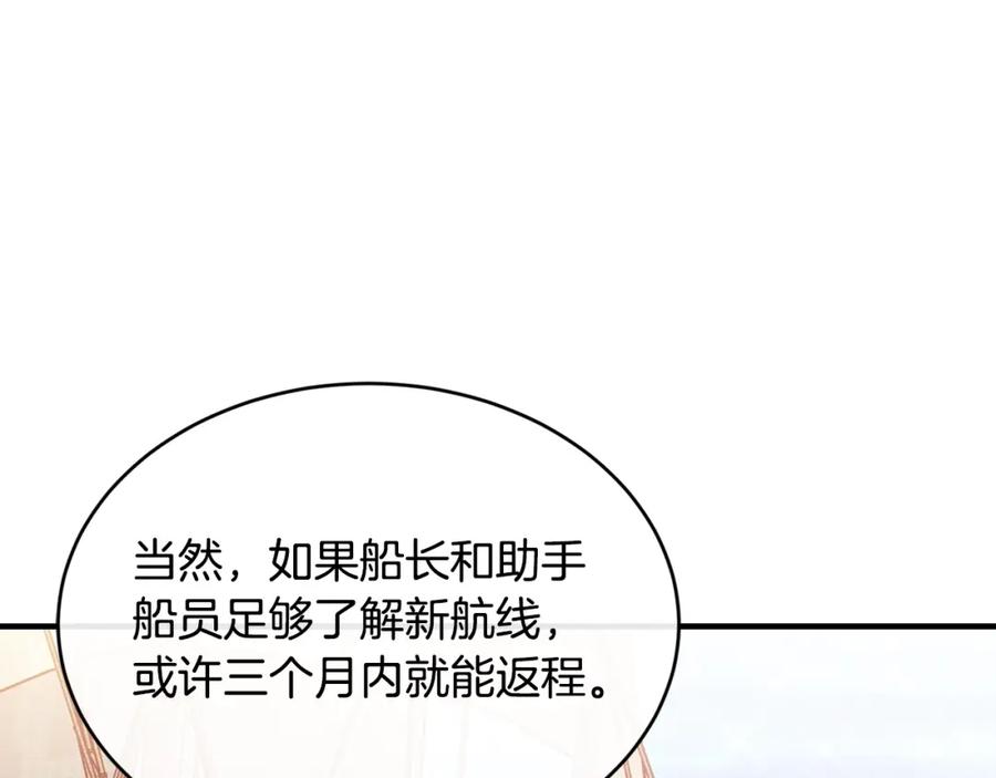 86.jpg