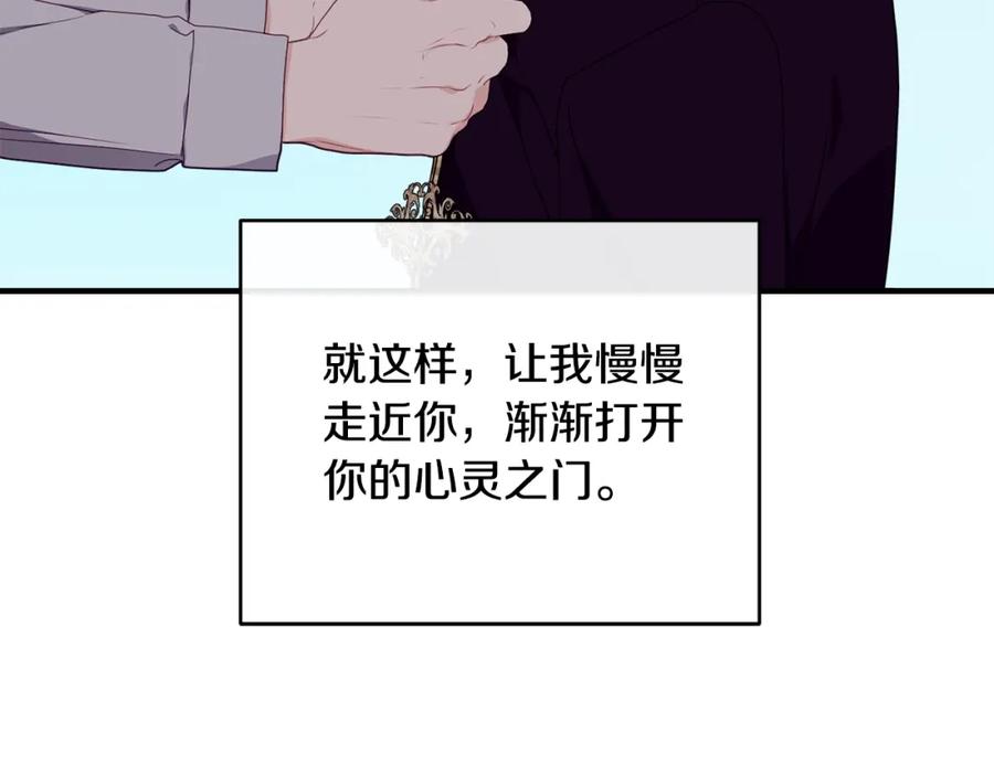 88.jpg