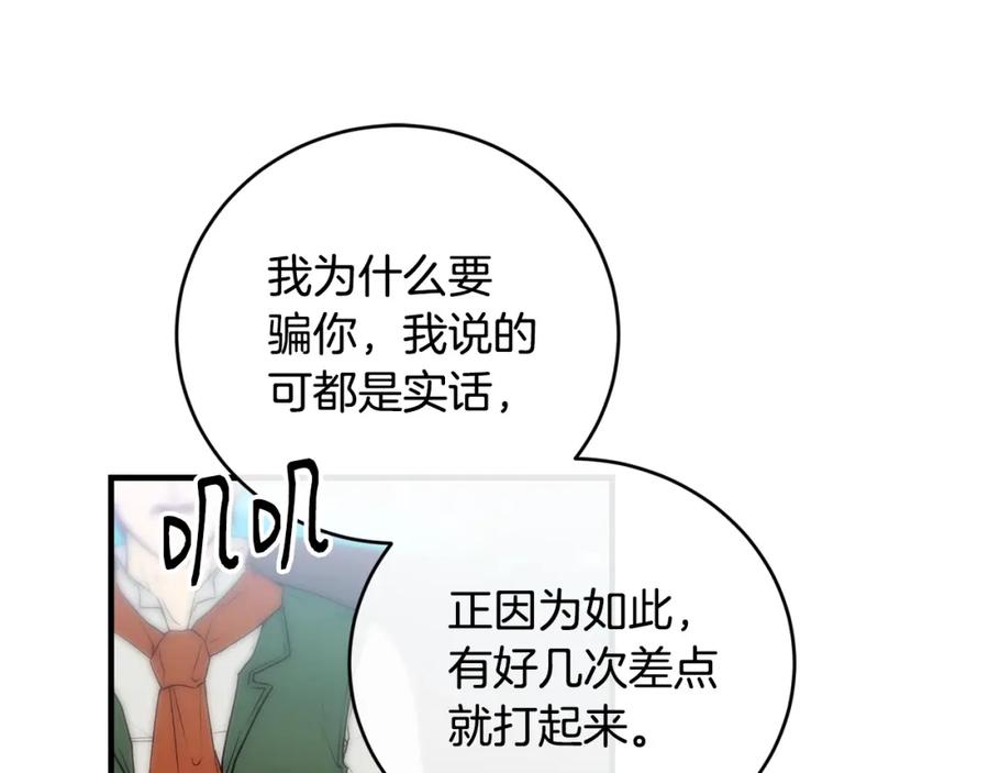 83.jpg
