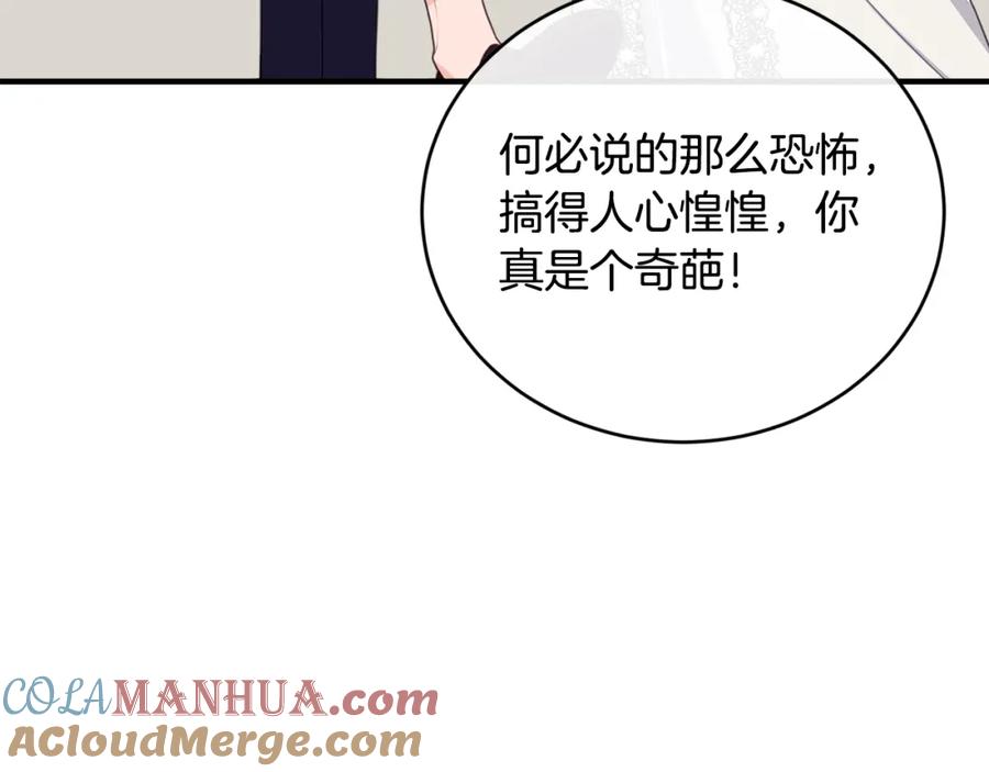 117.jpg