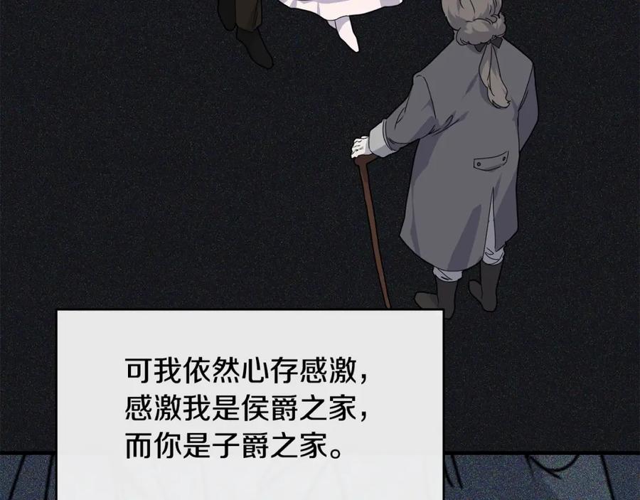 146.jpg