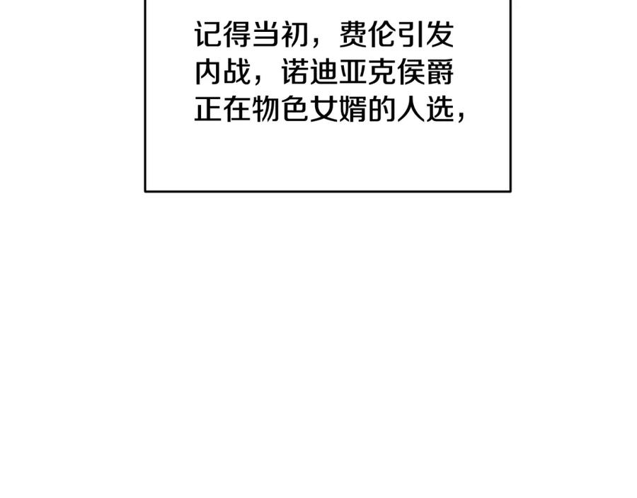 82.jpg