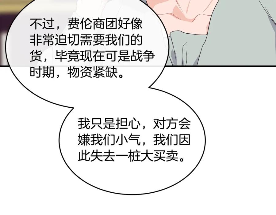 80.jpg