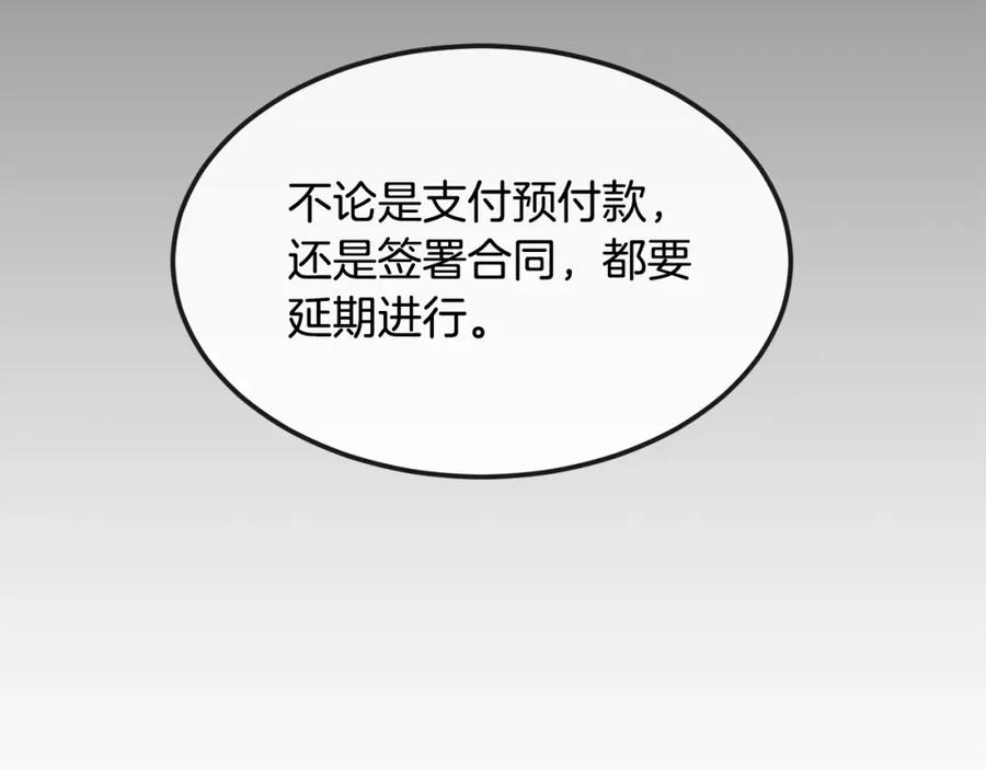 92.jpg