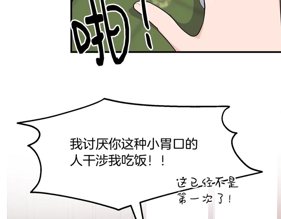 98.jpg