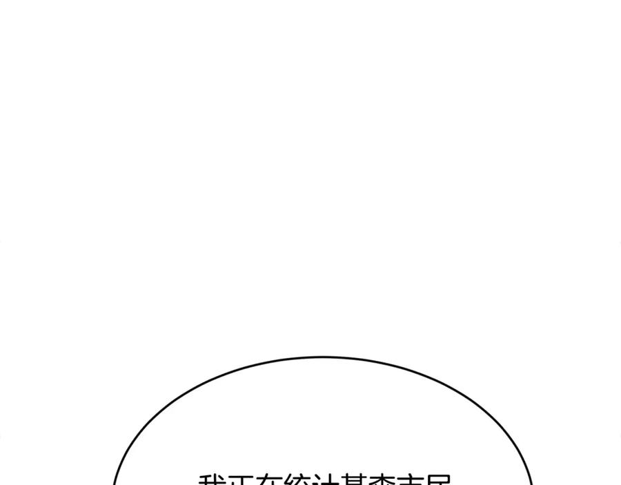 152.jpg