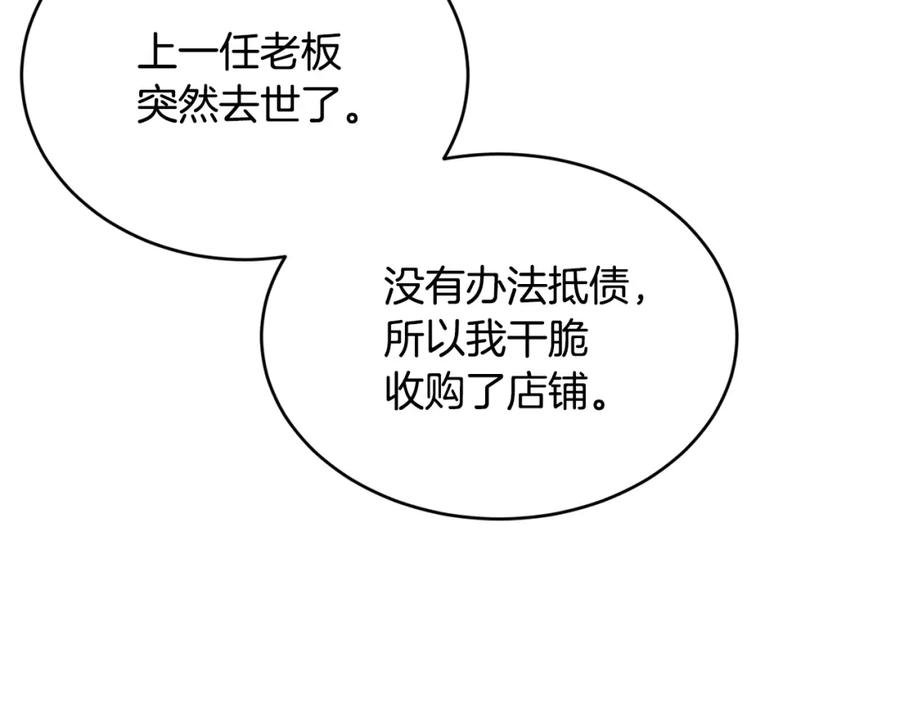 127.jpg