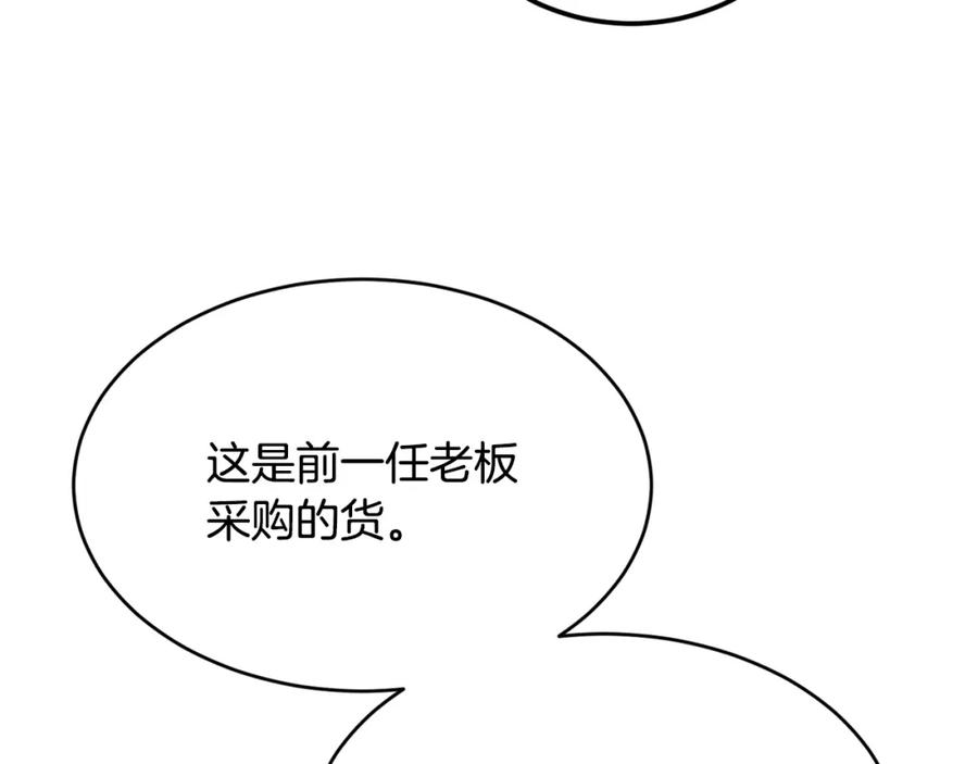 71.jpg
