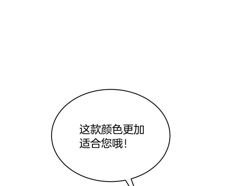 107.jpg