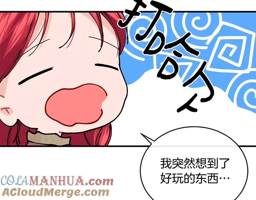 105.jpg