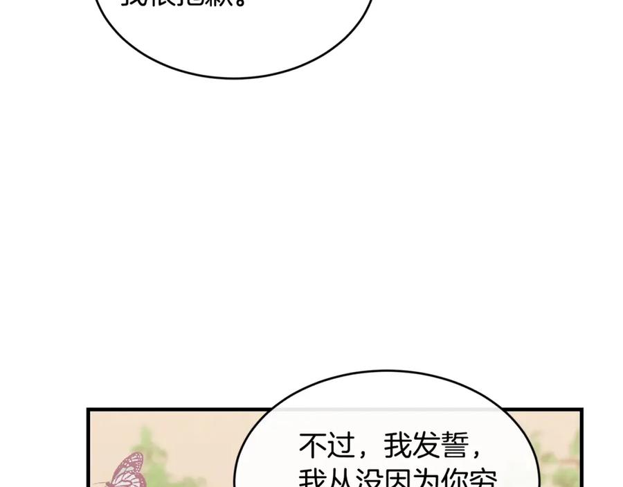 146.jpg