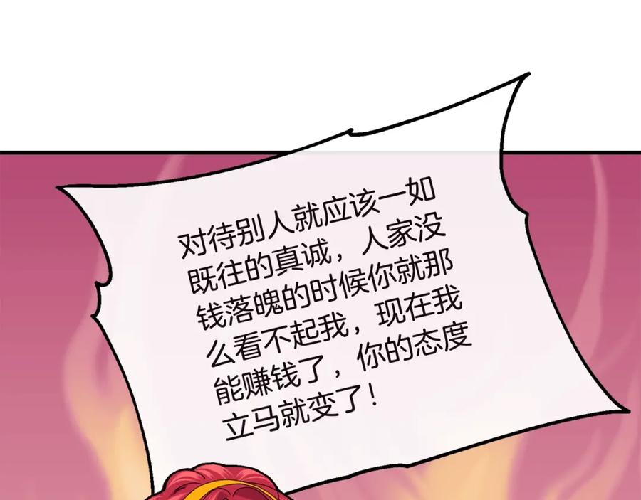 137.jpg