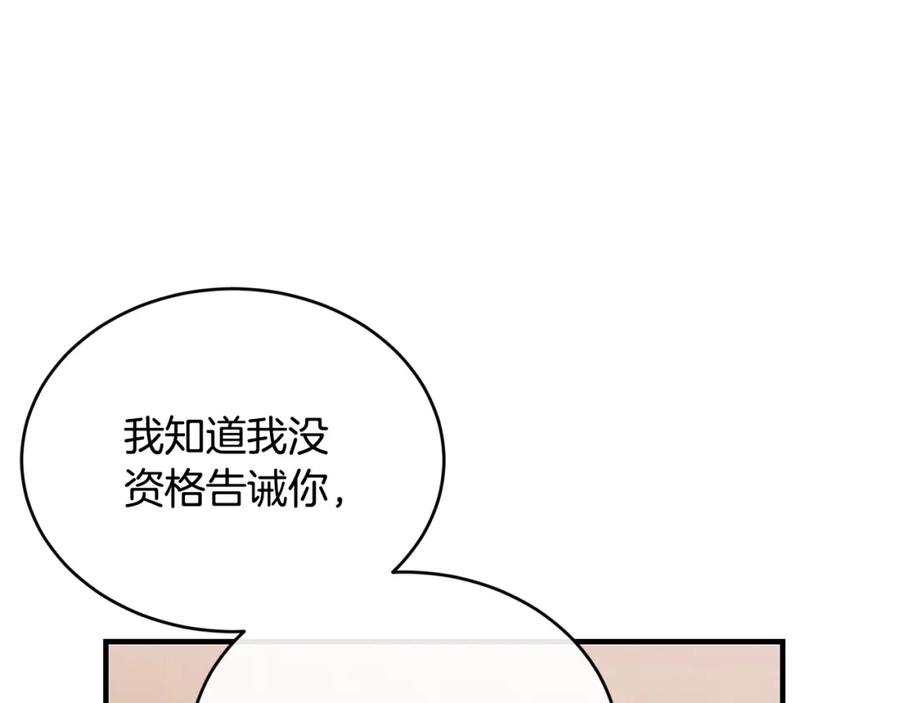 146.jpg