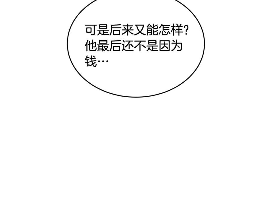 85.jpg