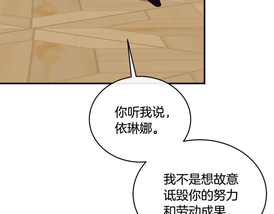 121.jpg