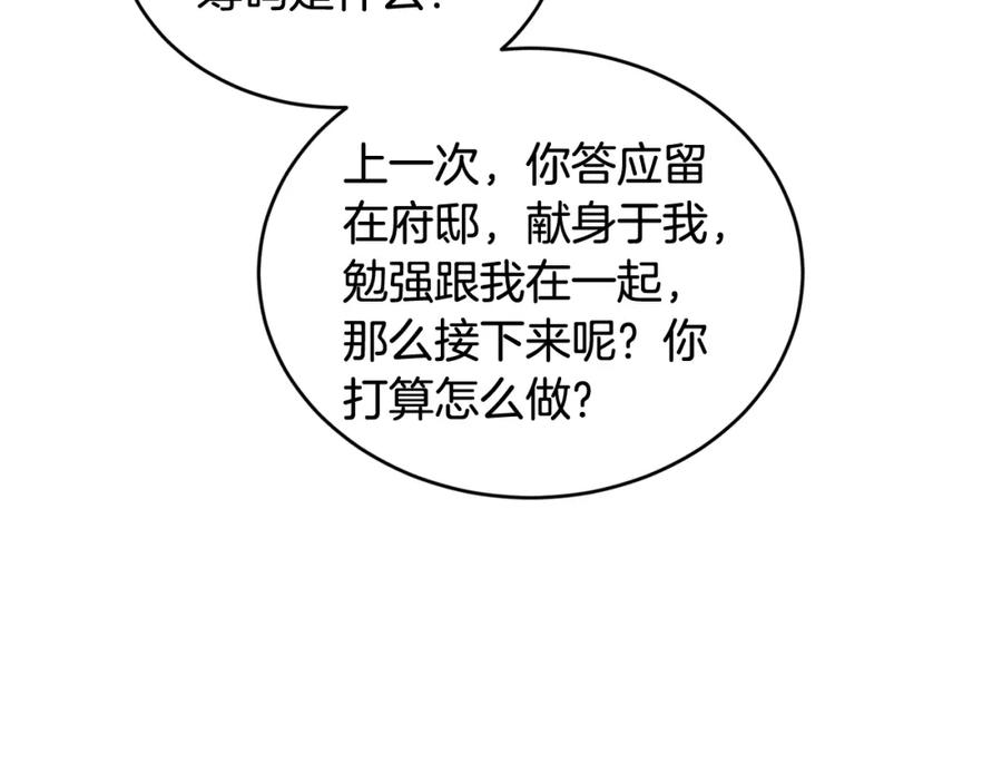 80.jpg