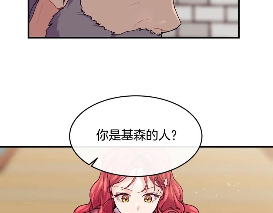 139.jpg