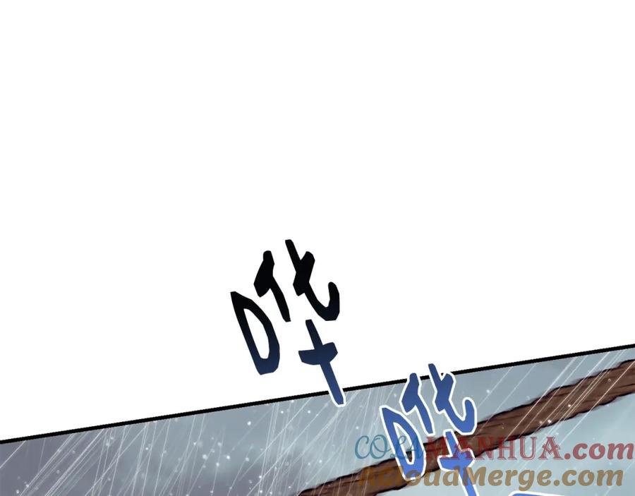 109.jpg