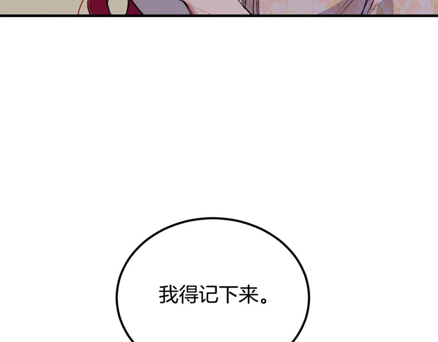 123.jpg